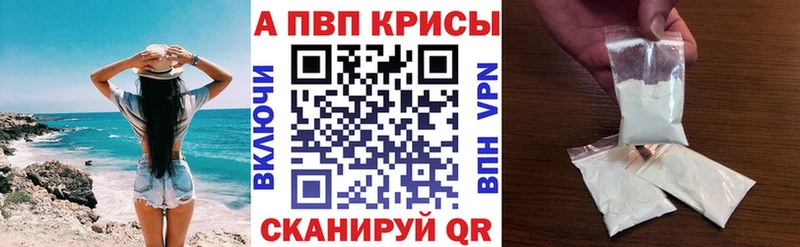 Цена Харовск Канабис  Мефедрон  Кокаин  MDMA  kraken рабочий сайт  ГАШ 