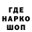 МЕТАДОН кристалл Badboyhalo jr