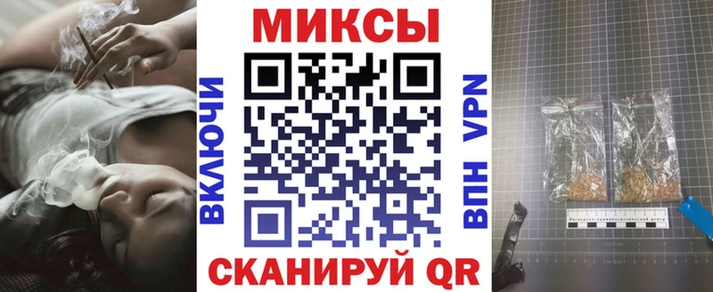 Бутират буратино  ссылка на мегу маркетплейс  Харовск  закладки 