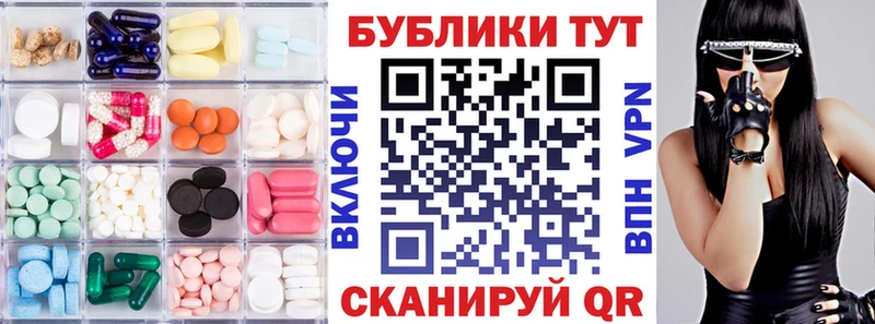 Ecstasy louis Vuitton Харовск