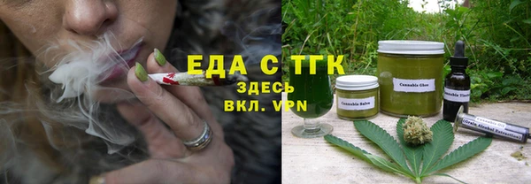 марки nbome Алексеевка