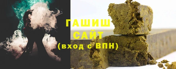 бошки Алзамай