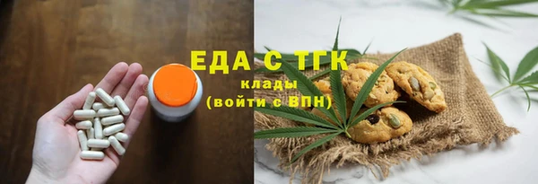марки nbome Алексеевка