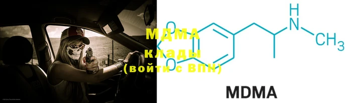 марки nbome Алексеевка