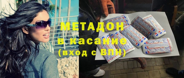 бошки Алзамай