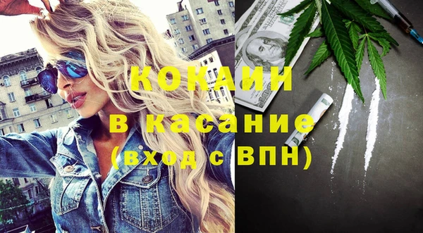 бошки Алзамай