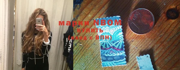 бошки Алзамай
