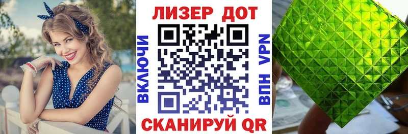 Марки NBOMe 1500мкг  Харовск 