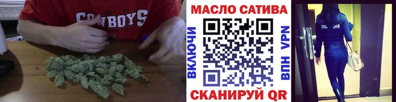где найти   Харовск  ТГК вейп 